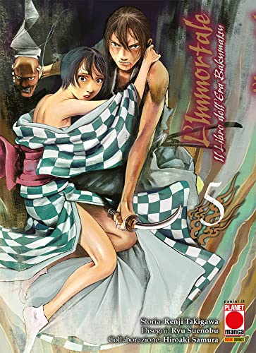 L'Immortale. Il Libro Dell'Era Bakumatsu (Vol. 5)
