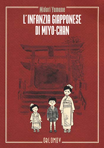 L'Infanzia Giapponese Di Myo Chan