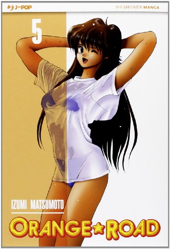 Orange Road (Vol. 5)