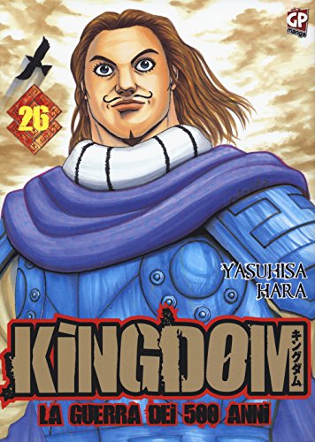 Kingdom (Vol. 26)