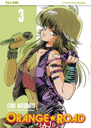 Orange Road (Vol. 3)