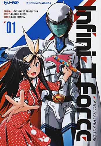 Infini-T Force (Vol. 1)