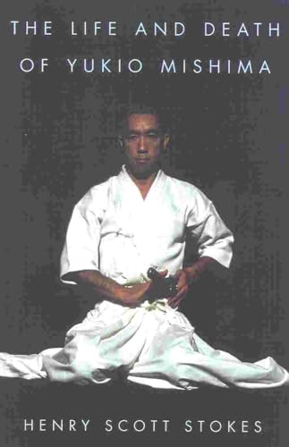 The Life And Death Of Yukio Mishima