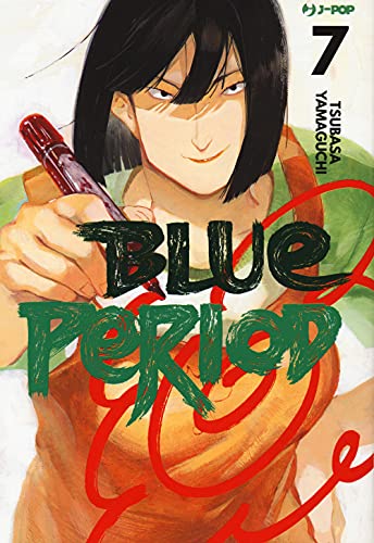 Blue Period (Vol. 7)