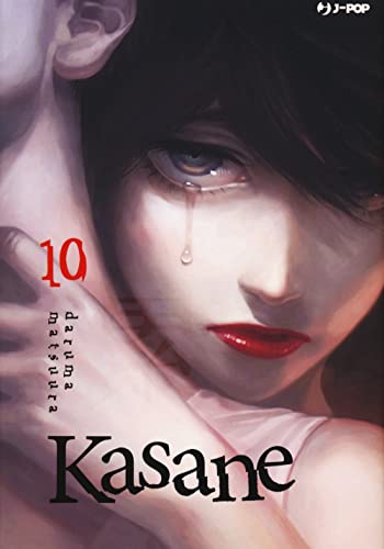 Kasane (Vol. 10)