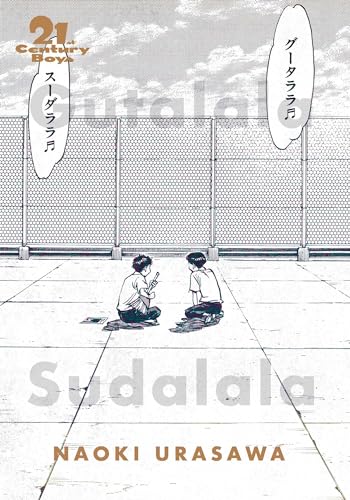 21St Century Boys: The Perfect Edition, Vol. 1