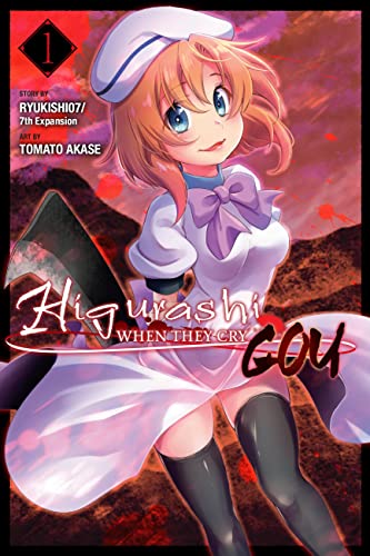 Higurashi When They Cry Gou 1