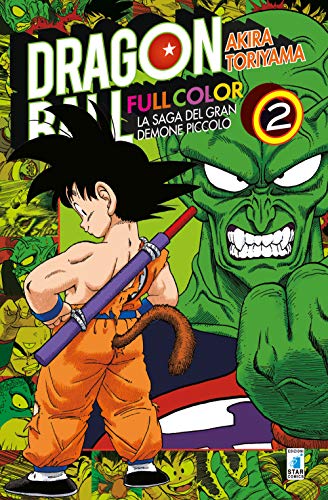 La Saga Del Gran Demone Piccolo. Dragon Ball Full Color (Vol. 2)
