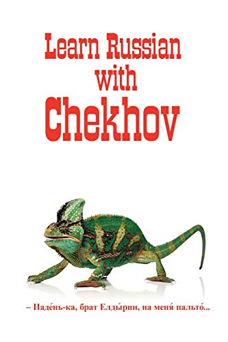 Russian Classics In Russian And English: Learn Russian With Chekhov