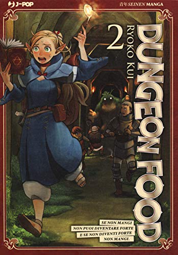 Dungeon Food (Vol. 2)