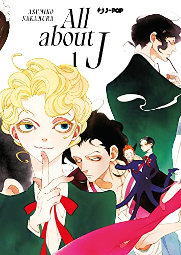 All About J (Vol. 1)