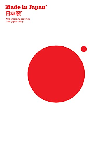 Made In Japan: Awe-Inspiring Japanese Graphics
