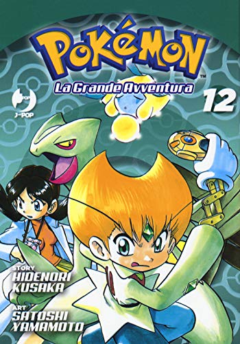 Pokémon. La Grande Avventura (Vol. 12)