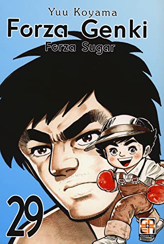 Forza Genki! Forza Sugar (Vol. 29)
