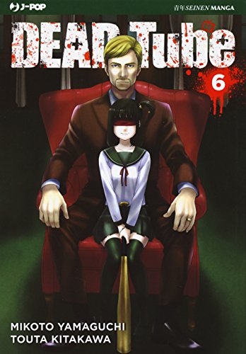 Dead Tube (Vol. 6)