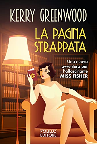 La Pagina Strappata