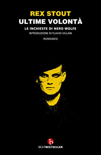 Ultime Volontà