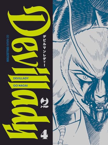 Devil Lady (Vol. 4)