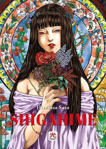 Shigahime (Vol. 3)