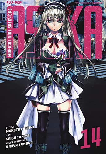 Magical Girl Spec-Ops Asuka (Vol. 14)