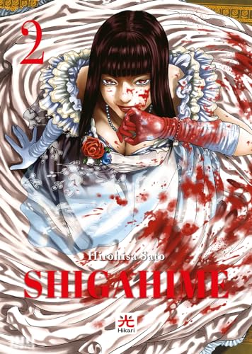 Shigahime (Vol. 2)