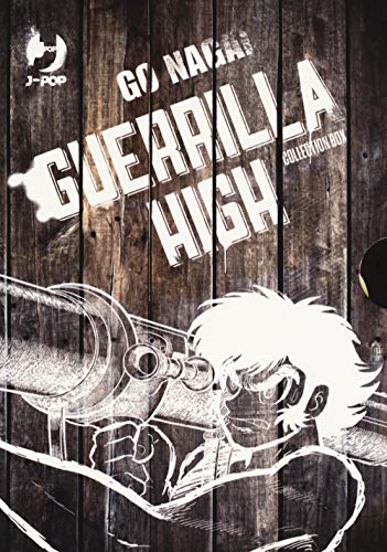 Guerrilla High (Vol. 1-2)