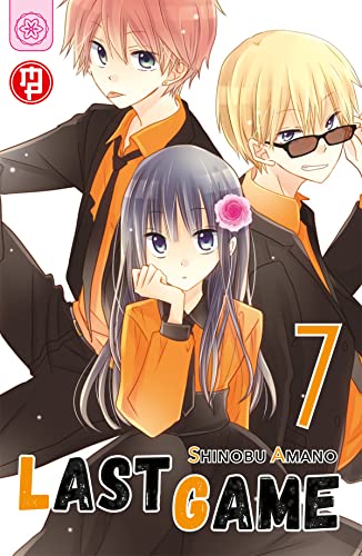 Last Game (Vol. 7)