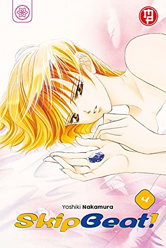 Skip Beat! (Vol. 4)