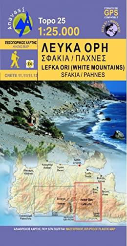 Crete; Sfakia - Pahnes 11.11/11.12: Topografische Bergwanderkarte 11.11/11.12. Kreta - Griechenland (Lefka Ori: Sfakia - Pahnes)