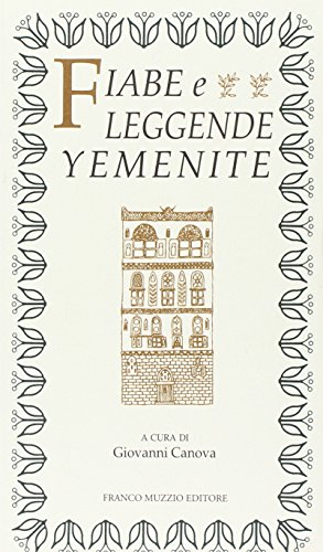 Fiabe E Leggende Yemenite
