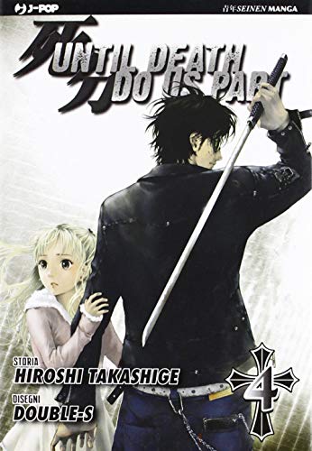 Until Death Do Us Part (Vol. 4)