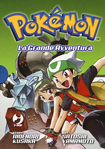 Pokémon. La Grande Avventura: 7-9 [Tre Volumi Indivisibili]: Vol. 7-9