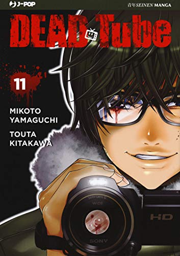 Dead Tube (Vol. 11)