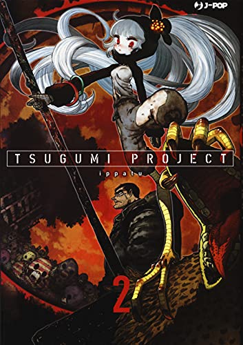 Tsugumi Project (Vol. 2)