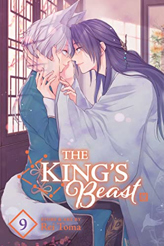 The King'S Beast 9