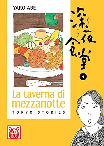 La Taverna Di Mezzanotte. Tokyo Stories (Vol. 4)