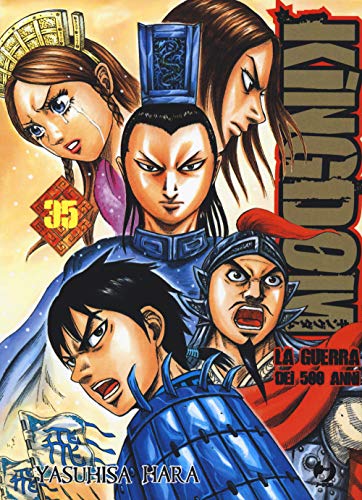 Kingdom (Vol. 35)