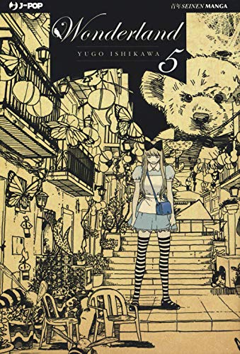 Wonderland (Vol. 5)