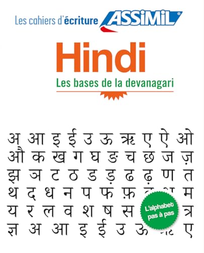Cahier D'Écriture Hindi: Les Bases De La Devanagari