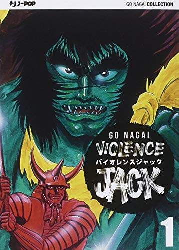 Violence Jack. Ultimate Edition (Vol. 1)