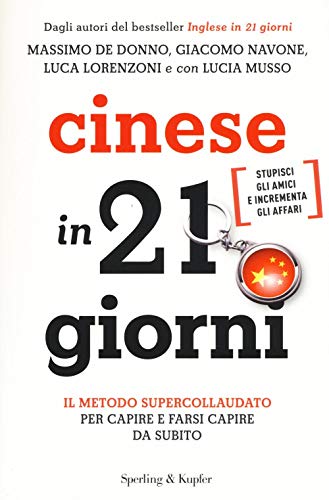 Cinese In 21 Giorni