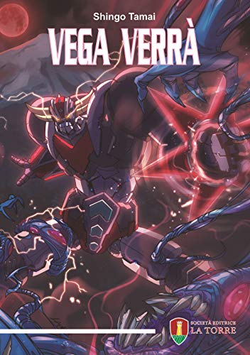 Vega Verrà