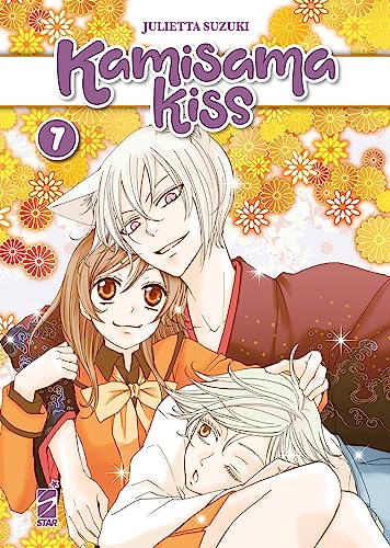 Kamisama Kiss. New Edition (Vol. 7)