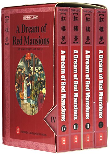 A Dream Of Red Mansions