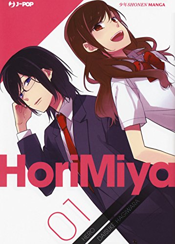 Horimiya (Vol. 1)