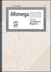 Alfaomega. Nuovo Vocabolario Di Greco. Con Espansione Online