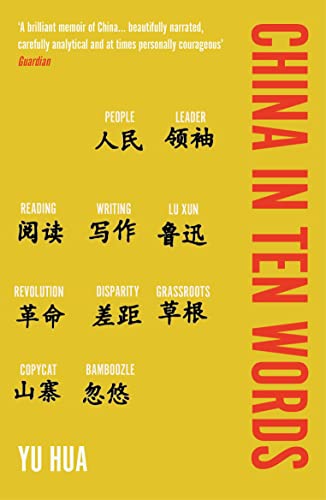 China In Ten Words – Duckworth 125Th Anniversary Edition