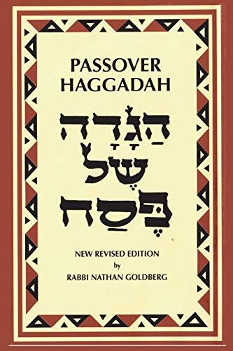 Passover Haggadah: A New English Translation And Instructions For The Seder