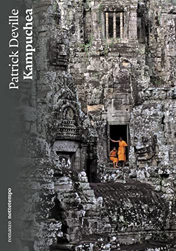 Kampuchea