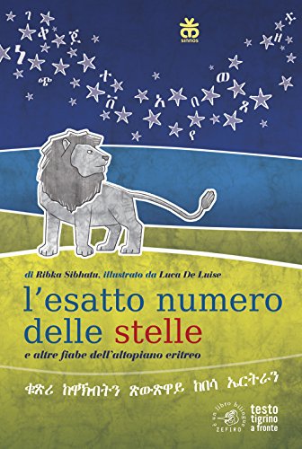 Il Numero Esatto Delle Stelle E Altre Fiabe Eritree